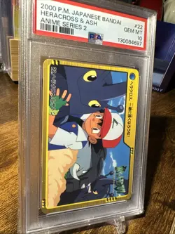 2000 Pokemon JPN Bandai Anime Vending #22 Heracross & Ash PSA 10 - Image 3
