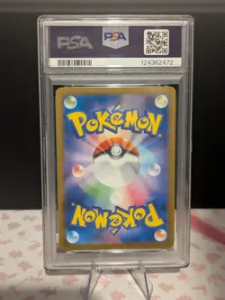 PSA 10 Pokemon Card Pikachu Illustration Contest Promo 242/SV-P 2024 Japanese - Image 2