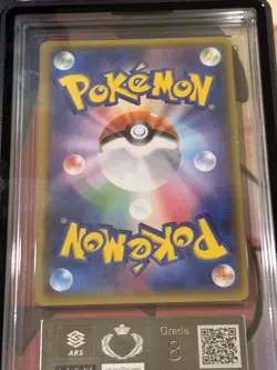 Primal Groudon EX 074/070 SR Gaia Volcano XY5 Japanese Pokemon - ARS 8 - Image 5