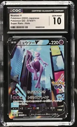 CGC Gem Mint 10 Mewtwo V Japanese Pokemon GO 074/071 Super Rare Holo 2022 - Image 1