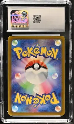 CGC Gem Mint 10 Mewtwo V Japanese Pokemon GO 074/071 Super Rare Holo 2022 - Image 2