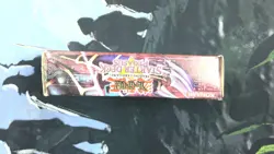Yu-GI-Oh! | SDP Pegasus Starter Deck |Light Play OPENED English Edition - Image 4