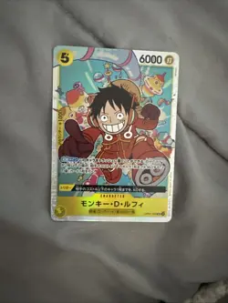 Monkey D Luffy OP07-109 One Piece Japanese 500 Years In the Future - Image 1