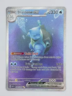 Blastoise ex 200/165 -Scarlet & Violet 151 Special Illustration Rare Pokemon -NM - Image 1