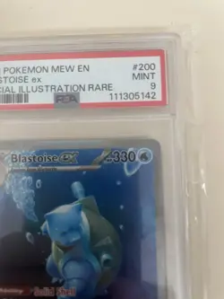 Pokemon TCG Scarlet and Violet 151 Blastoise EX Sir 200/165 PSA 9 - Image 4