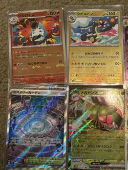 Binder Collection Lot of Pokemon Cards Mixed EX SV Full Art 151 Mega AR - Image 2