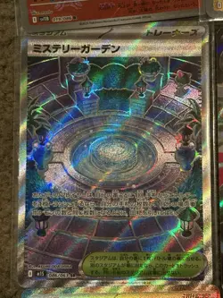 Binder Collection Lot of Pokemon Cards Mixed EX SV Full Art 151 Mega AR - Image 3