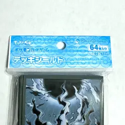 Pokemon Center Japan Darkrai Limited Card Sleeves 64 COUNT ~ US SELLER - Image 4