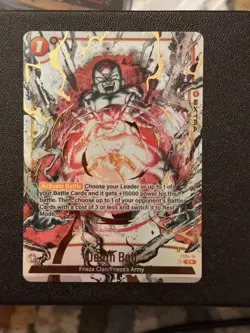 Death Ball Special Alternate Art card (FS04-16) Dragon Ball Z - Image 1