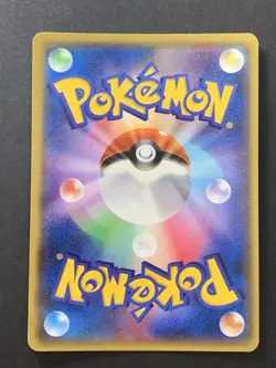 Team Magma's Groudon EX 015/034 RR CP1 Japanese Pokemon Card Japan - Image 2
