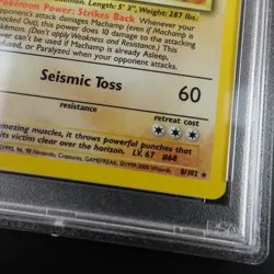 PSA 6 Machamp 8/102 Base Set 1999-2000 4th Print Holo Rare Graded Pokemon Card - Image 3