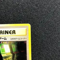 【LP】2000 Pokemon Card Japanese Neo Genesis Card Flip Game Old Back Trainer MR140 - Image 3