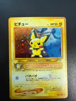 Pokemon TCG Pichu Holo Rare Japanese Neo Genesis With Swirl - Image 1