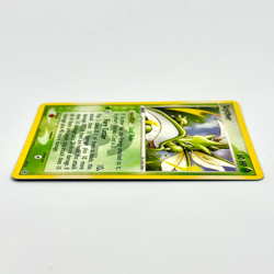 Pokemon Scyther 29/112 EX FireRed & LeafGreen Reverse Holo 2004 - LP - Image 3