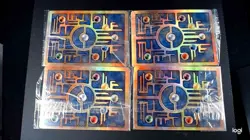 Ancient Mew SEALED Pokemon 2000 Movie Promo Holo New - Image 1