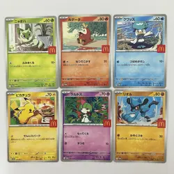 6 Card Pikachu 020/M-P McDonald's Promo 2025 Complete Set Pokemon Card Japanese - Image 1