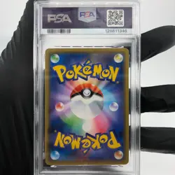 PSA 9 Pokemon Card Eevee 100/S-P Promo Holo Japanese Karte [9] - Image 2