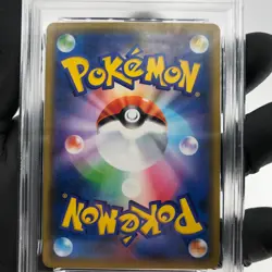 PSA 9 Pokemon Card Eevee 100/S-P Promo Holo Japanese Karte [9] - Image 4