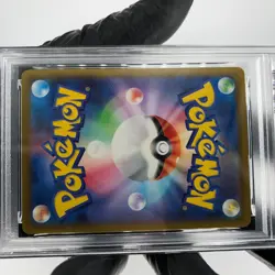 PSA 9 Pokemon Card Fuecoco 018/M-P McDonalds Promo Japanese Karte [9] - Image 5