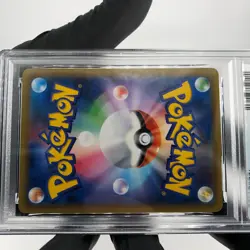 PSA 9 Pokemon Card Snorlax GX 001/SM-P Promo Japanese Karte [9] - Image 5