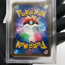 PSA 9 Pokemon Card Roseanne 116/100 SR S9 Japanese Karte [9] - Image 4
