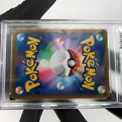 PSA 9 Pokemon Card Roseanne 116/100 SR S9 Japanese Karte [9] - Image 5