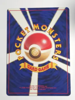 No.126 Blaine's Magmar Gym Battle Deck - Pokemon Card Game Japanese Vintage TCG - Image 2