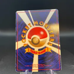 Growlithe No. 058 Japanese Vending Series 3 Promo Glossy Pokemon Card 1998 - Image 2