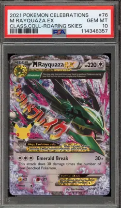 Pokemon M Rayquaza EX Celebrations Classic Coll. Roaring Skies Holo #76 PSA 10 - Image 1