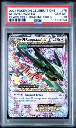 2021 POKEMON CELEBRATIONS CLASSIC COLLECTION #76 M RAYQUAZA EX PSA 10 - Image 1