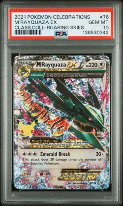 2021 POKEMON CELEBRATIONS CLASSIC COLLECTION #76 M RAYQUAZA EX PSA 10 - Image 1