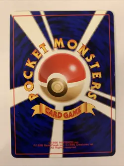 BLAINE’S VULPIX - Japanese GymChallenge - No037 - No Rarity Symbol -Pokemon - NM - Image 2