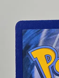 Umbreon Plasma Deck Exclusive 64/116 Non Holo Rare Pokemon TCG - Image 3