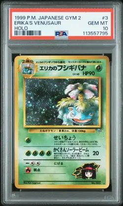 1999 POKEMON ERIKA'S VENUSAUR HOLO JAPANESE GYM 2 #3 PSA 10 GEM MINT - Image 1