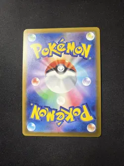 Pokemon TCG Origin Forme Palkia V 070/067 S10p SR Japanese NM - Image 2