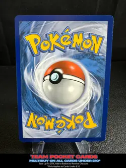 Dubwool V SV120/SV122, Shining Fates, Pokemon, NM - Image 2