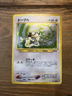 Pokemon Neo 2, 2000, Crossing the Ruins Jap. Holo Smeargle #235. NM-M. - Image 1