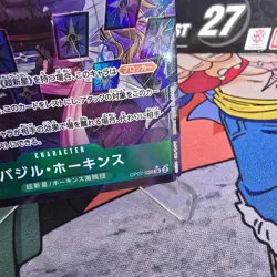 Basil Hawkins Op07 SR Parallel Foil One Piece Tcg JPN - Image 3