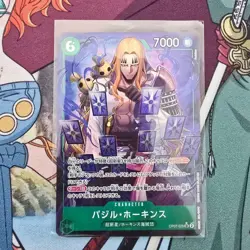 Basil Hawkins Op07 SR Parallel Foil One Piece Tcg JPN - Image 4