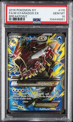2016 POKEMON XY BREAKPOINT #115 FULL ART/M GYARADOS EX PSA 10 - Image 1