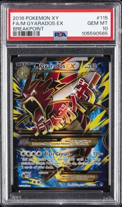 2016 POKEMON XY BREAKPOINT #115 FULL ART/M GYARADOS EX PSA 10 - Image 1
