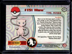2000 Topps Pokemon TV Animation Edition Series 3 Mew #151 - Image 2