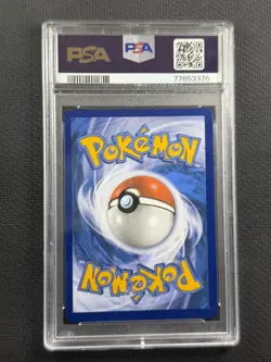 Pokemon Cards PSA 8 Nm-Mt Pikachu Crown Zenith Full Art Swsh 2023 160/159 - Image 2