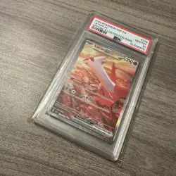 2024 Pokemon SV Surging Sparks SSP EN Latias Ex #239/191 PSA 10 - Image 3