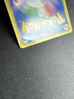 Pryce's TM 01 115/141 VS Series 1st Edition Pokemon Card Japanese Nintendo 2001 - Image 3