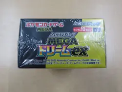 1Box Pokemon Card Game Mega Dream EX M2a Booster Box w/shrink Japanese - Image 5