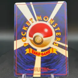 Smoochum #238 CoroCoro Comic Limited Promo 2000 Japanese Pokemon Card - Image 2