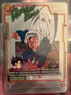 Dabura SB01-030 Gold Alternate Art Dragon Ball Manga Booster Card Fusion World - Image 1