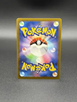 Gym Promo Set Drifloon 234/SV-P & Drifblim 235/SV-P Japanese Pokemon Card NM - Image 5