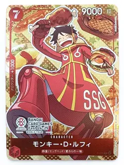 ONE PIECE Card Monkey D Luffy P-080 BANDAI CARD GAMES Fest 24-25 Promo Japanese - Image 1